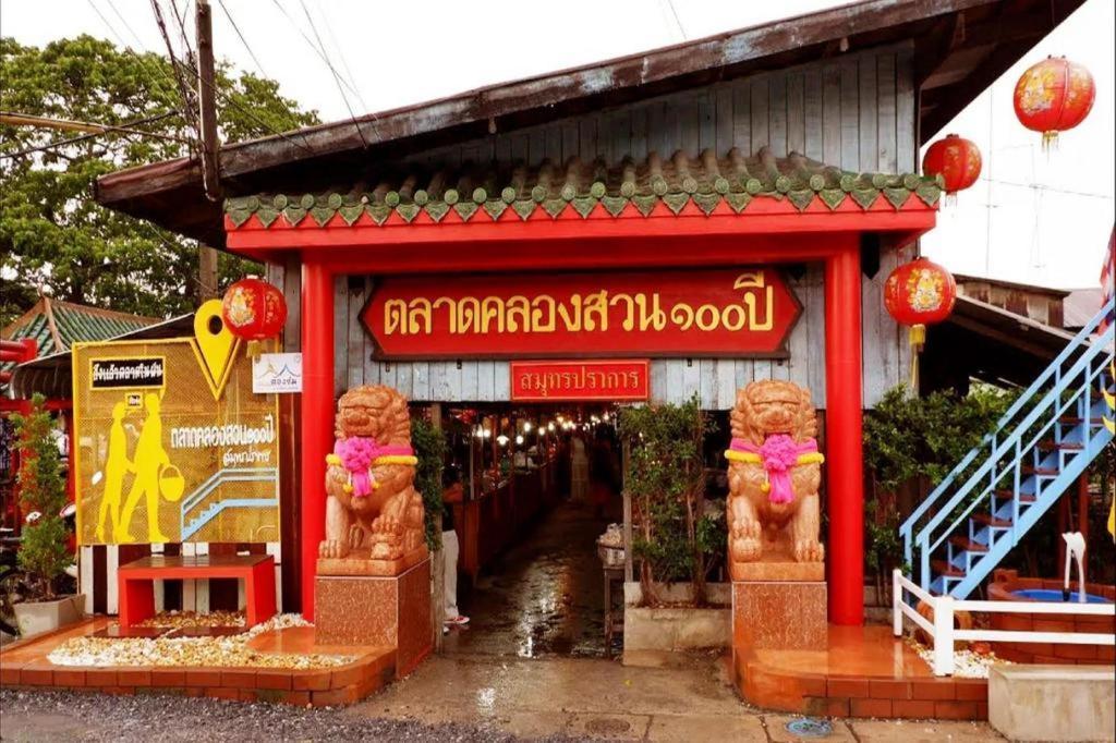 Kailub Rooms Hotel Bangkok Exterior photo